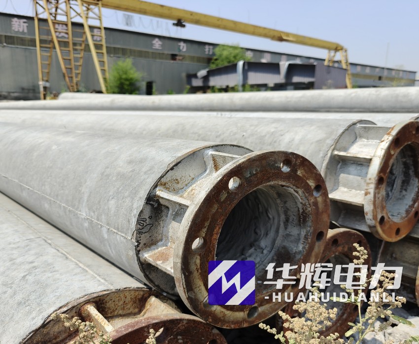 高陵18米水泥电线杆