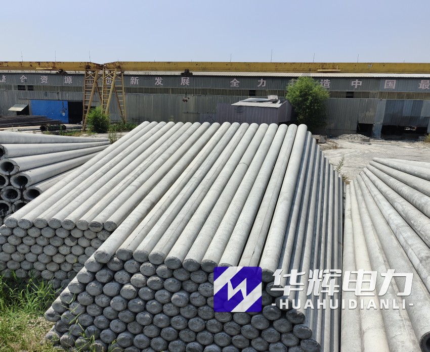 高陵15米水泥电线杆